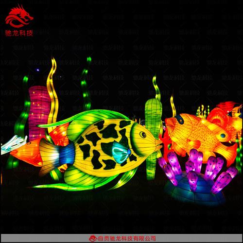 海鱼热带鱼螃蟹鲨鱼水母彩灯定制海洋世界造型花灯造型定制公司