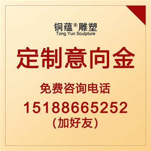 玻璃钢龙雕塑喷水龙头雕塑景观仿铜中国龙二龙戏珠雕塑厂家