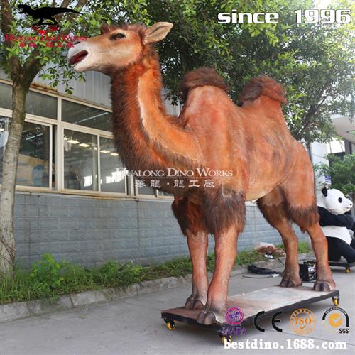 自贡大型华龙艺术仿真动物厂家仿真恐龙骆驼动植物机械电动模型.