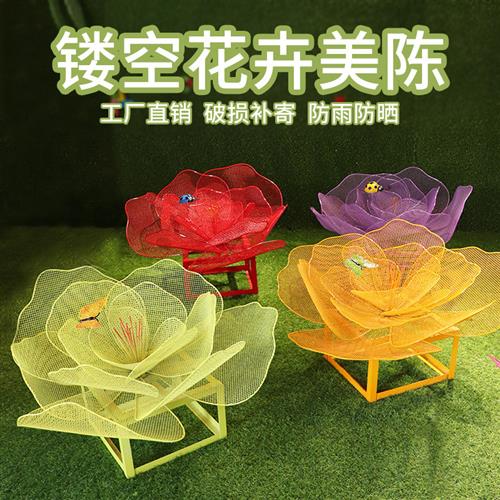 不锈钢镂空蝴蝶蒲公英雕塑金属发光荷花梅花鹿摆件景区售楼部装饰