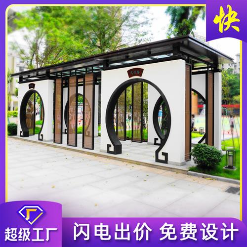 学校户外文化长廊小区广场亭子公园林景观不锈钢廊架设计安装制作