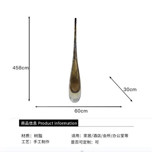 别墅酒店会所大堂透明树脂水花雕塑摆件售楼处大厅天花板水滴吊饰