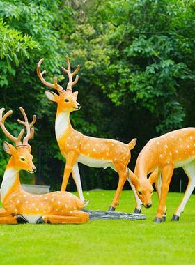 仿真梅花鹿雕塑小区公园草坪花园林景观售楼部装饰玻璃钢大鹿摆件