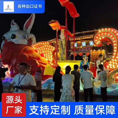 春节元旦巡游彩车影视婚庆花车商场景区商业活动龙凤花灯