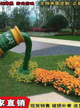 玻璃钢油漆桶美陈雕塑户外公园小区庭院花园景区草坪装饰摆件造景