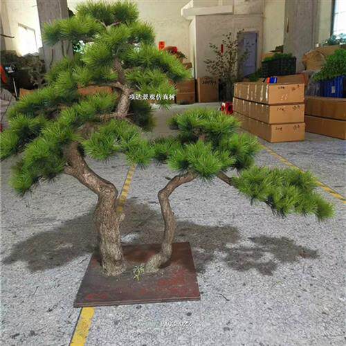 白色仿真美人松树迎客松树日式装修风格仿真植物景观假松树造景
