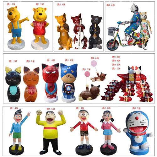 不锈钢雕塑铁艺金属户外荷兰风车景观景观摆件花园林草地摆件,家居饰品,户外/庭院摆件,淘宝优惠券,粉丝福利购,淘宝优惠卷