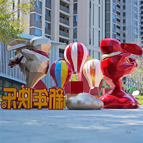 几何飞天兔子
