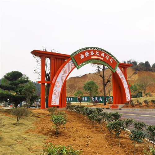 不锈钢雕塑大型广场园林金属发光钢结构造型摆件不锈钢拱门雕塑