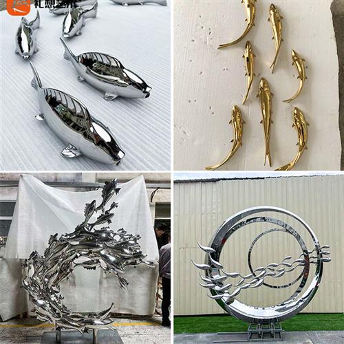 不锈钢鱼雕塑售楼处庭院小摆件金属艺术墙面花园水池景观装饰户外
