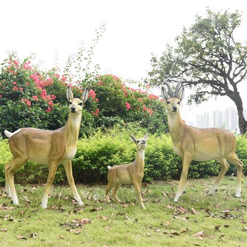 园林景观装饰户外仿真动物羚羊玻璃钢雕塑花园工艺品摆件源头工厂