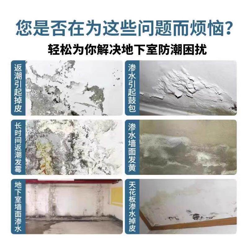 宿舍屋家里除湿器29988袋湿气里房间内太潮湿干燥剂怎么办室去吸