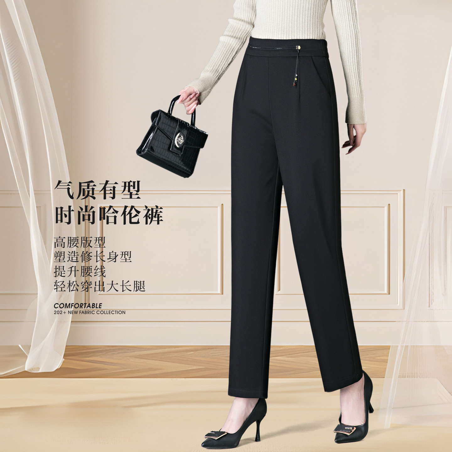 九分哈伦裤女春秋新款小个子宽松中年女裤高腰弹力显瘦女士休闲裤
