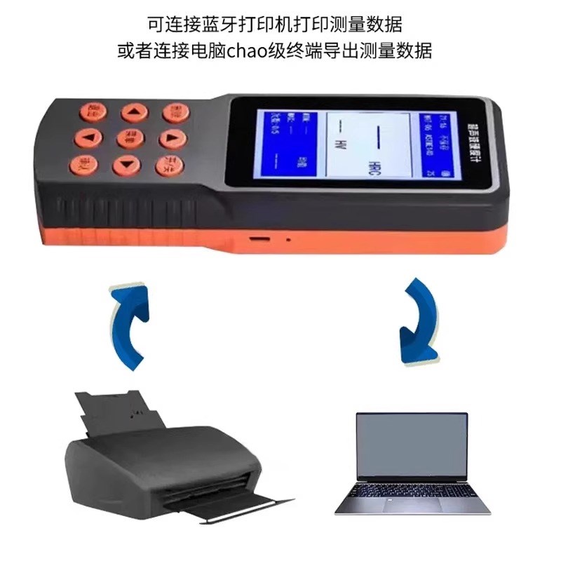 超声波硬度计多功能手持硬度计便携式洛氏维氏布氏Z硬度测试仪