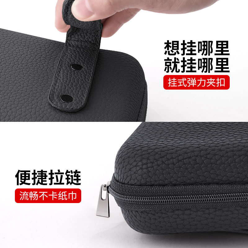 汽车遮阳b板纸巾盒挂式车载车用抽纸盒天窗抽纸巾盒车内用品