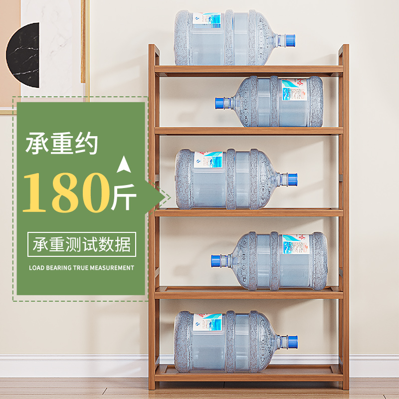 置物架多层收纳层架子落地简易实木厨房客厅靠墙书货竹X小玩具杂