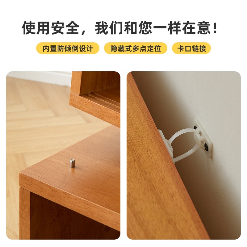 实木模块组c合柜电视柜书柜矮柜飘窗收纳柜落地储物柜沙发边柜地