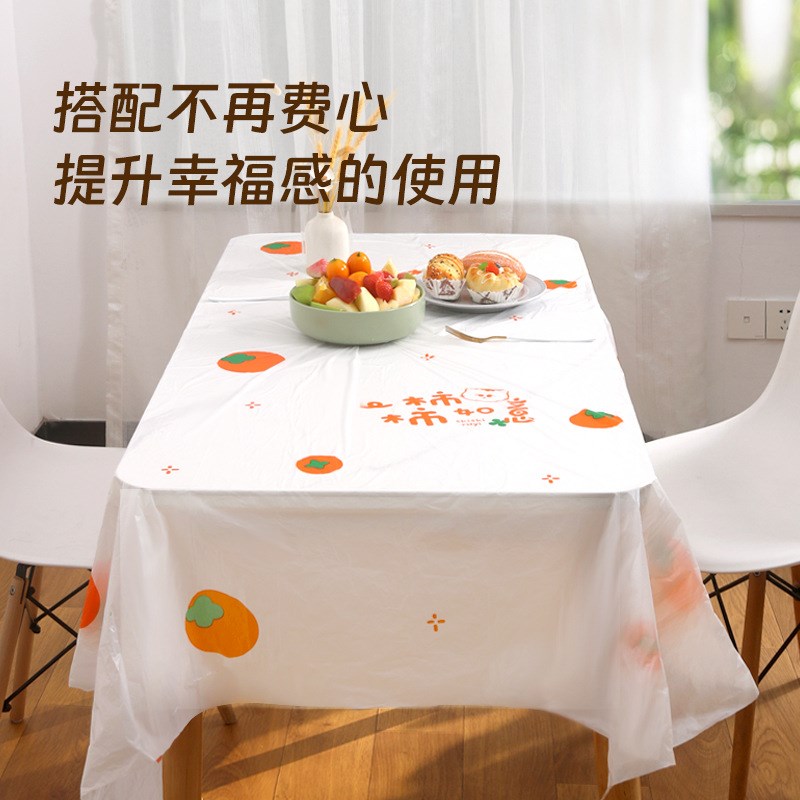 搬家喜宴一次性桌布家用t防水防油长方形圆桌加厚塑料印花餐桌台