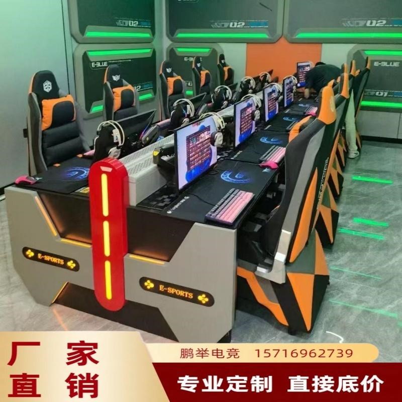 电竞馆网咖网吧酒店下置机箱桌独立机箱风槽N散热一体机箱桌子风