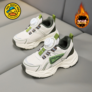 小黄鸭童鞋男童加绒保暖二棉旋纽扣运动鞋秋冬款2025新款儿童鞋子