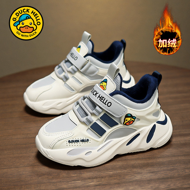 G.DUCKKIDS小黄鸭儿童运动鞋