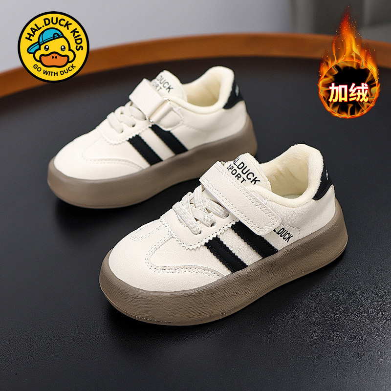G.DUCKKIDS小黄鸭儿童运动鞋