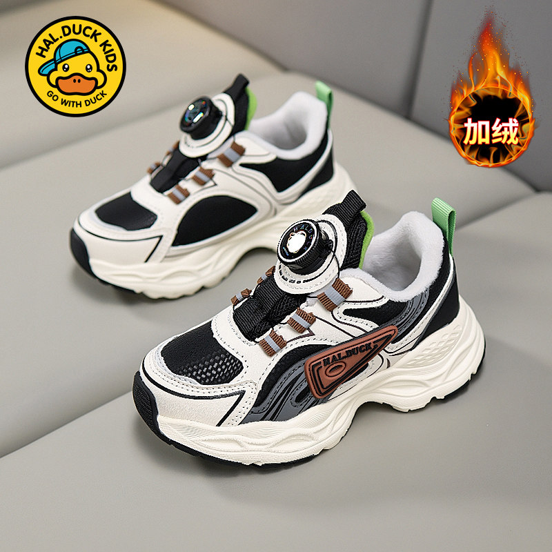 G.DUCKKIDS小黄鸭儿童棉鞋