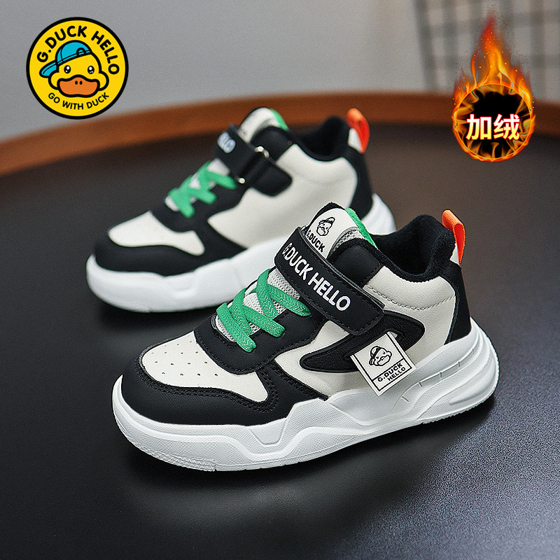 G.DUCKKIDS儿童运动鞋