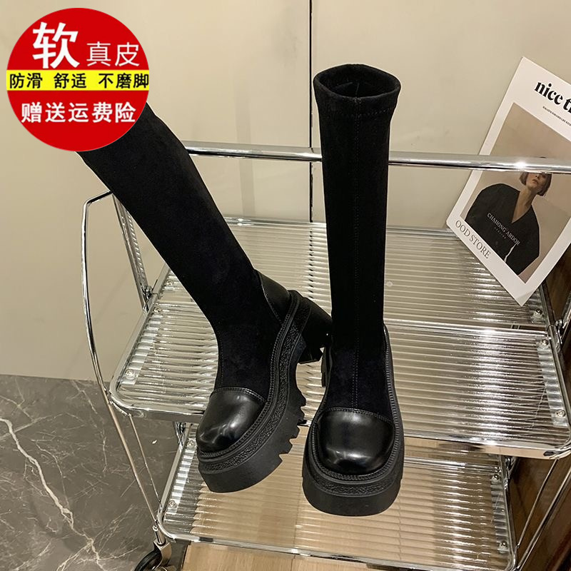 品牌专柜厚底长筒靴女2025秋冬绒面弹力瘦瘦靴长靴英伦风弹力袜靴