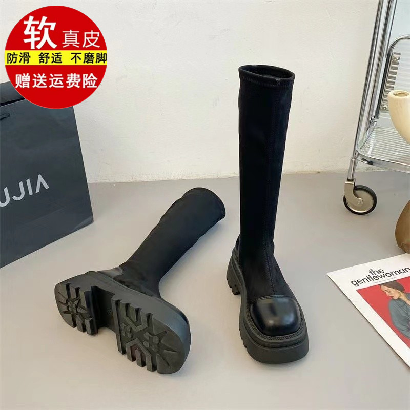 品牌专柜靴子2025新款爆款女士高级感今年流行高筒长靴厚底不过膝