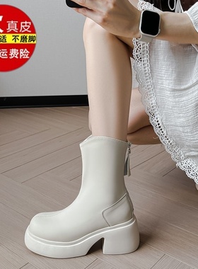 品牌专柜厚底弹力白色韩系小短靴子女2025年新款秋冬季瘦瘦短筒靴