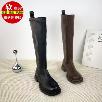 品牌专柜长靴女平底靴单靴靴子骑士靴冬加绒高筒靴软皮长筒瘦瘦靴