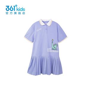 新款 女童针织连衣裙2023年秋季 商场同款 中大童裙子 361度童装