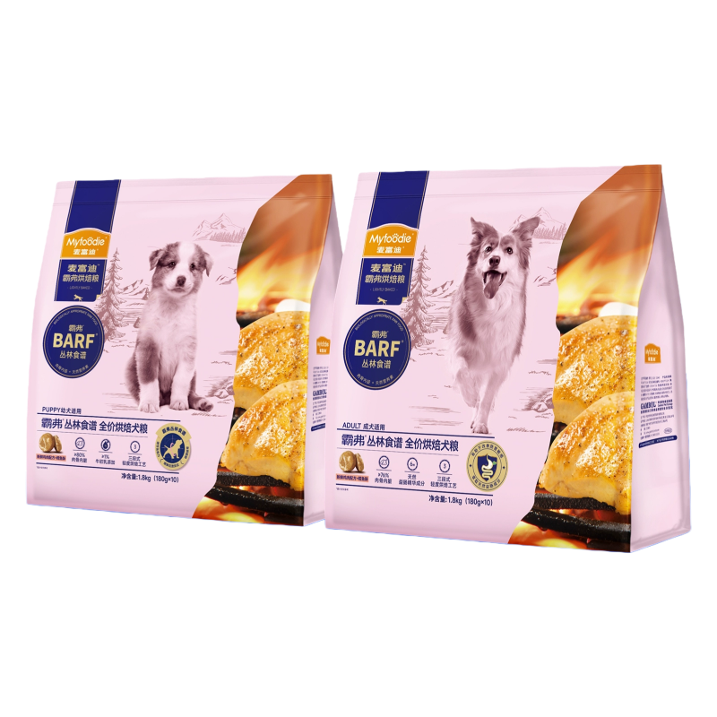 麦富迪霸弗barf犬粮全价低温烘焙狗粮泰迪金毛鸡肉成犬粮