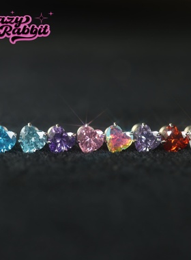 CrazyRabbit 爆闪爱心锆石耳钉钛合金养耳洞耳骨钉唇钉耳蜗钉耳饰