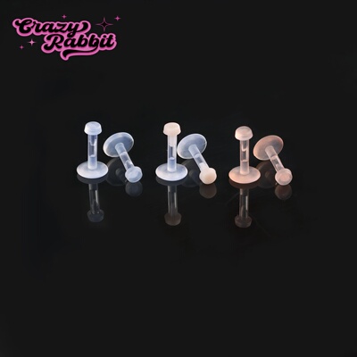 CrazyRabbit 直插款亚克力耳钉隐形耳钉潮流小众穿刺饰品