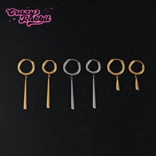 CrazyRabbit 钛合金素圈索隆条耳环小众酷帅海贼王COS耳钉耳饰