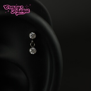 钛合金吊坠耳钉双圆锆石绝美睡觉免摘内螺纹耳骨钉falt耳屏钉防敏