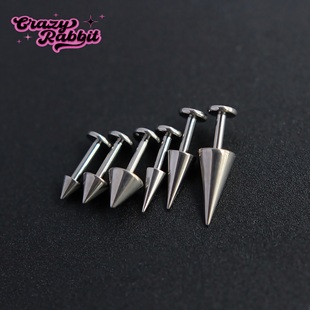 CrazyRabbit F136钛合金铆钉耳骨钉恶魔小众朋克尖锥穿刺耳钉唇钉