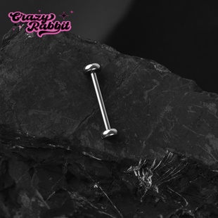 CrazyRabbit 基础款钛合金平底舌钉新手初学者舒适无感穿孔饰品