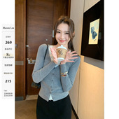 Lin 智性姐感 撞色假两件V领针织开衫 Maven 上衣女设计感修身 毛衣