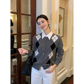 Maven 女气质提花毛衣外套 撞色菱格纹针织开衫 Lin 1OO羊毛系列