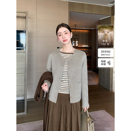 Maven Lin 重磅质感丨羊毛小香风双面呢外套女高级感短款毛呢大衣