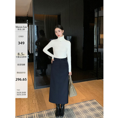 Maven Lin精英秩序 高级感羊毛西装半身裙女气质通勤中长款直筒裙