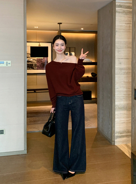 Maven Lin 率性松弛 复古原色微喇牛仔裤女阔腿气质高腰喇叭裤子