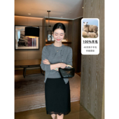Lin 优雅知性1OO羊毛针织开衫 女圆领修身 Maven 短袖 上衣两件套