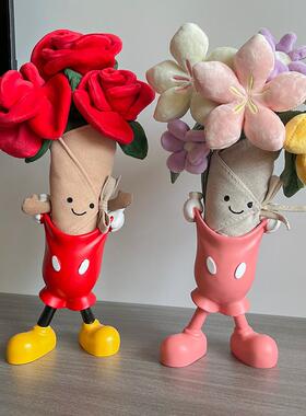 可爱米奇提裤jellycat手捧花底座玫瑰花瓶高颜值装饰摆件结婚送礼