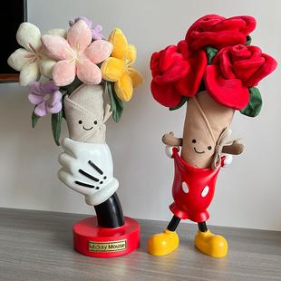 米奇手握花瓶jellycat手捧花支架玫瑰收纳底座客厅电视柜装饰摆件