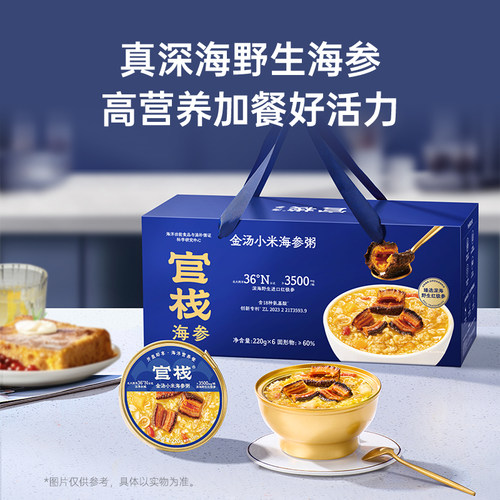 全谷物搭配美味金汤，助力营养均衡