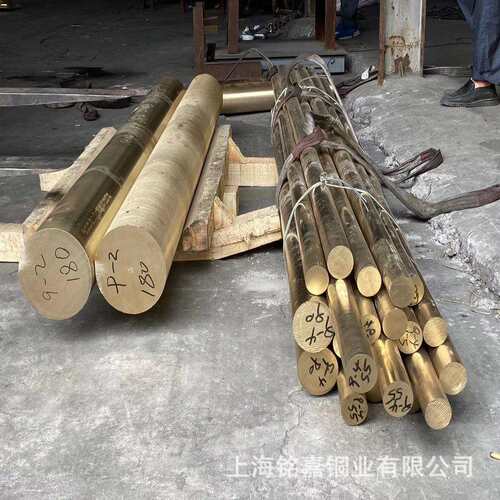 销售高强度铜合金QAL9-4铝青铜铝青铜板C61900铝青铜带锻件